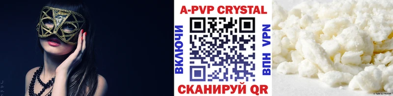 Наркошоп купить Cocaine  Галлюциногенные грибы  ГАШИШ  АМФ  Марихуана  A PVP  Мефедрон  Зерноград
