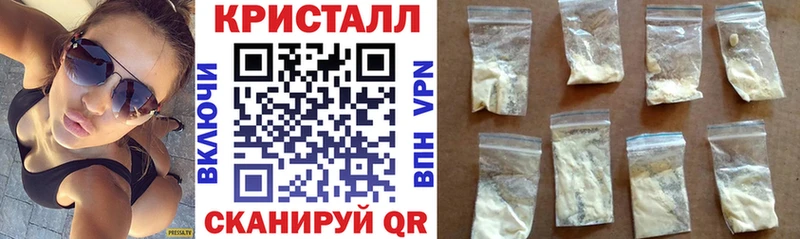 Купить где  Зерноград  АМФ Premium 