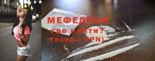 гидра Заволжье