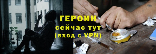 шишки Заволжск