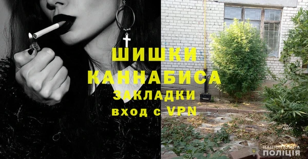 гидра Заволжье