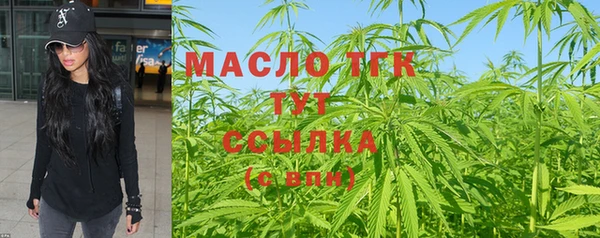 гидра Заволжье