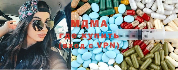 шишки Заволжск