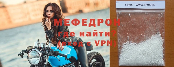 шишки Заволжск