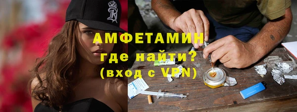 гидра Заволжье
