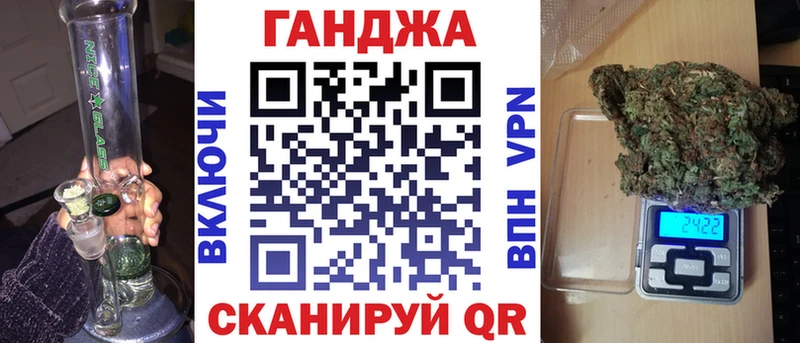 Бошки марихуана индика  Купить  Зерноград 